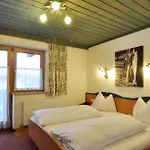 酒店 Kitzbuehler Alpen