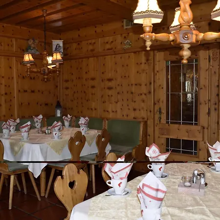 Kitzbuehler Alpen 4* 蒂罗尔州奥伯恩多夫